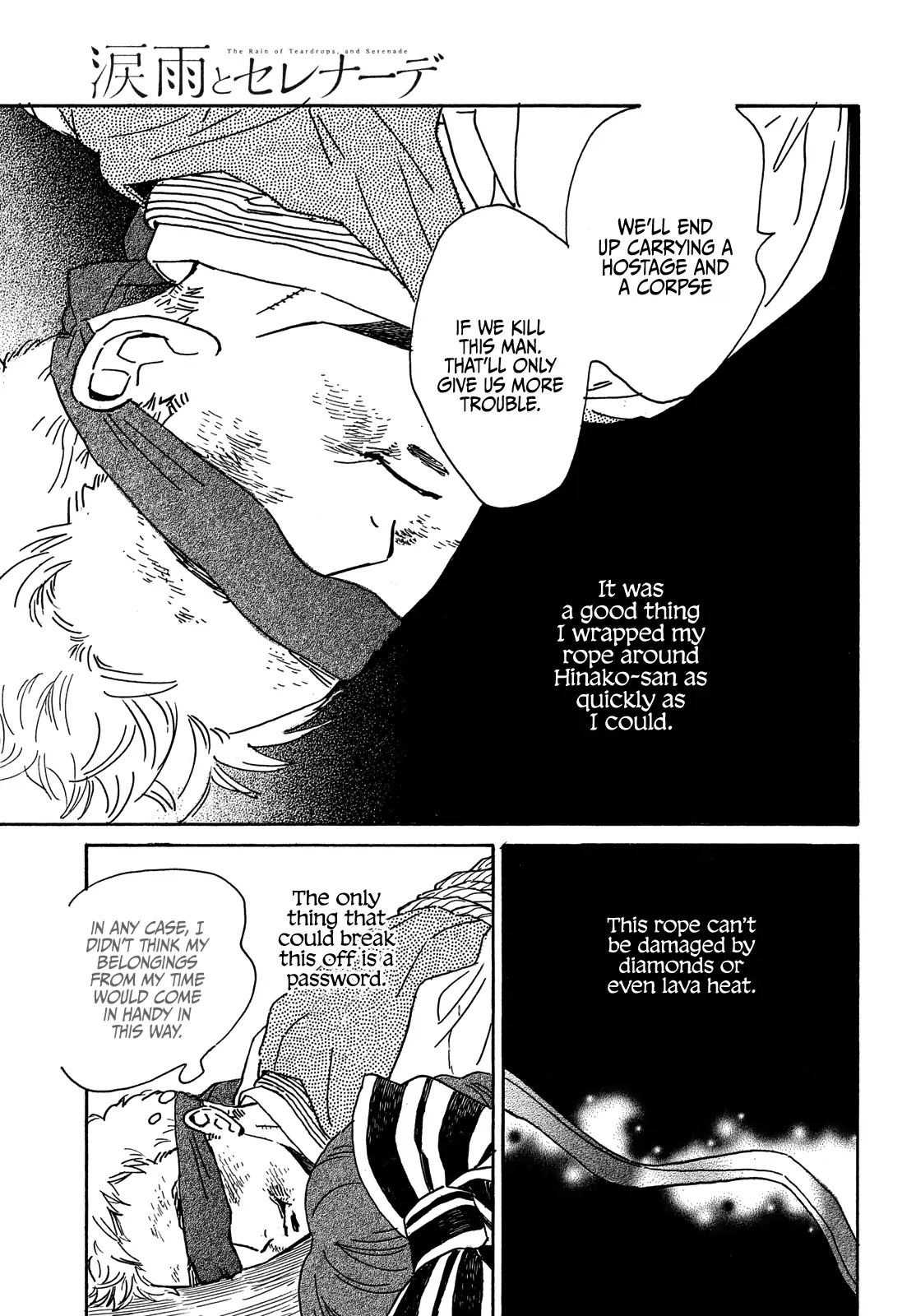 The Rain of Teardrops and Serenade chapter 53 page 25