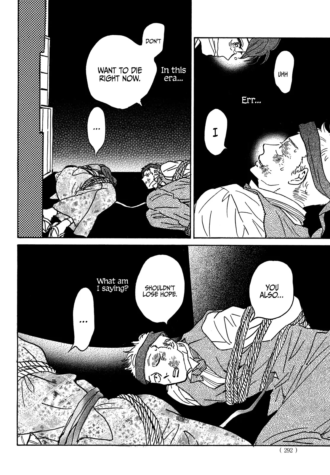 The Rain of Teardrops and Serenade chapter 53 page 30