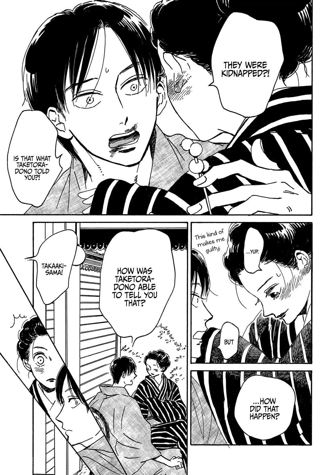 The Rain of Teardrops and Serenade chapter 53 page 31