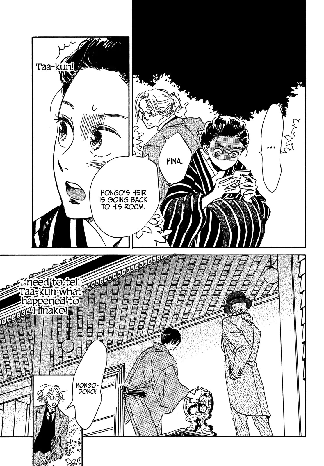 The Rain of Teardrops and Serenade chapter 53 page 5