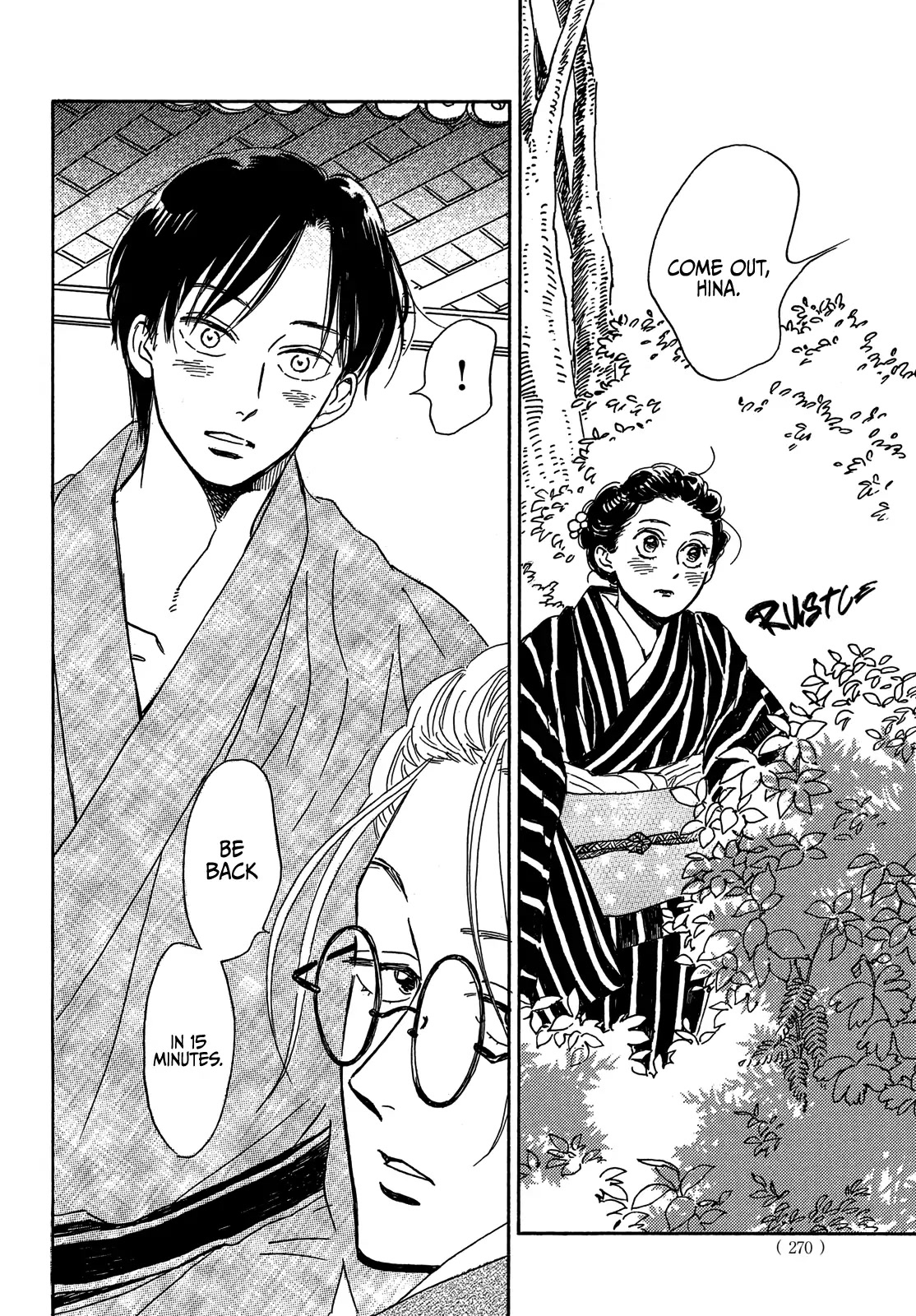 The Rain of Teardrops and Serenade chapter 53 page 8