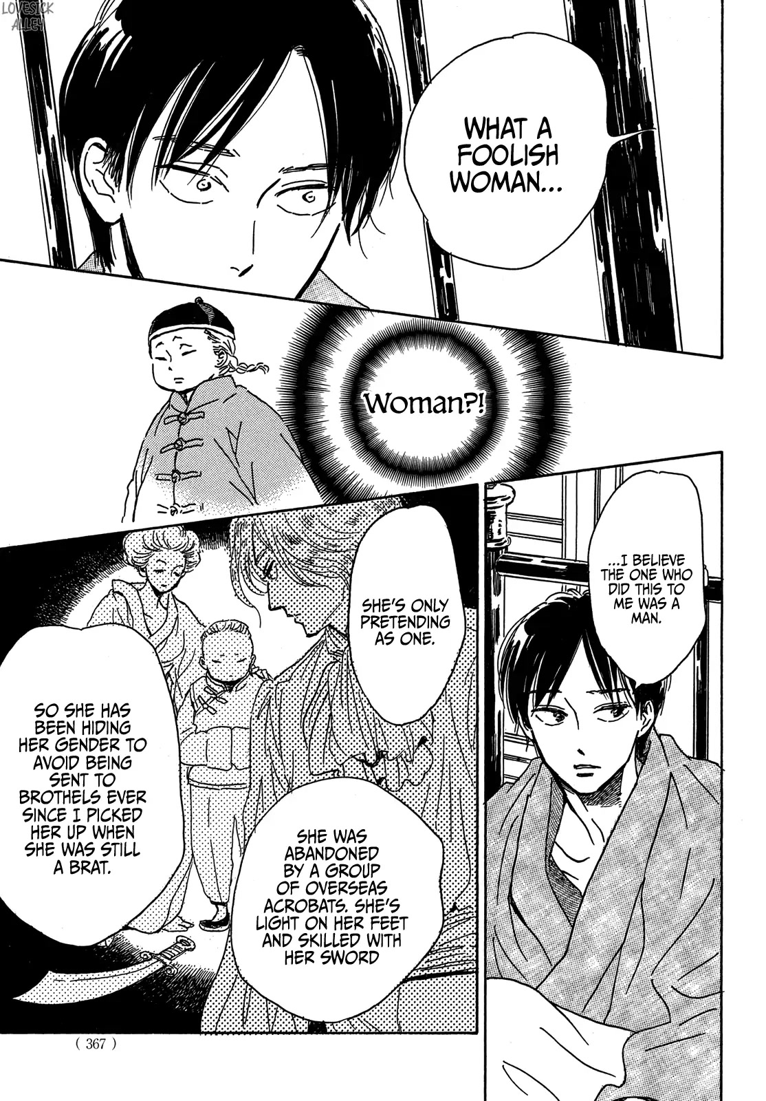 The Rain of Teardrops and Serenade chapter 54 page 10