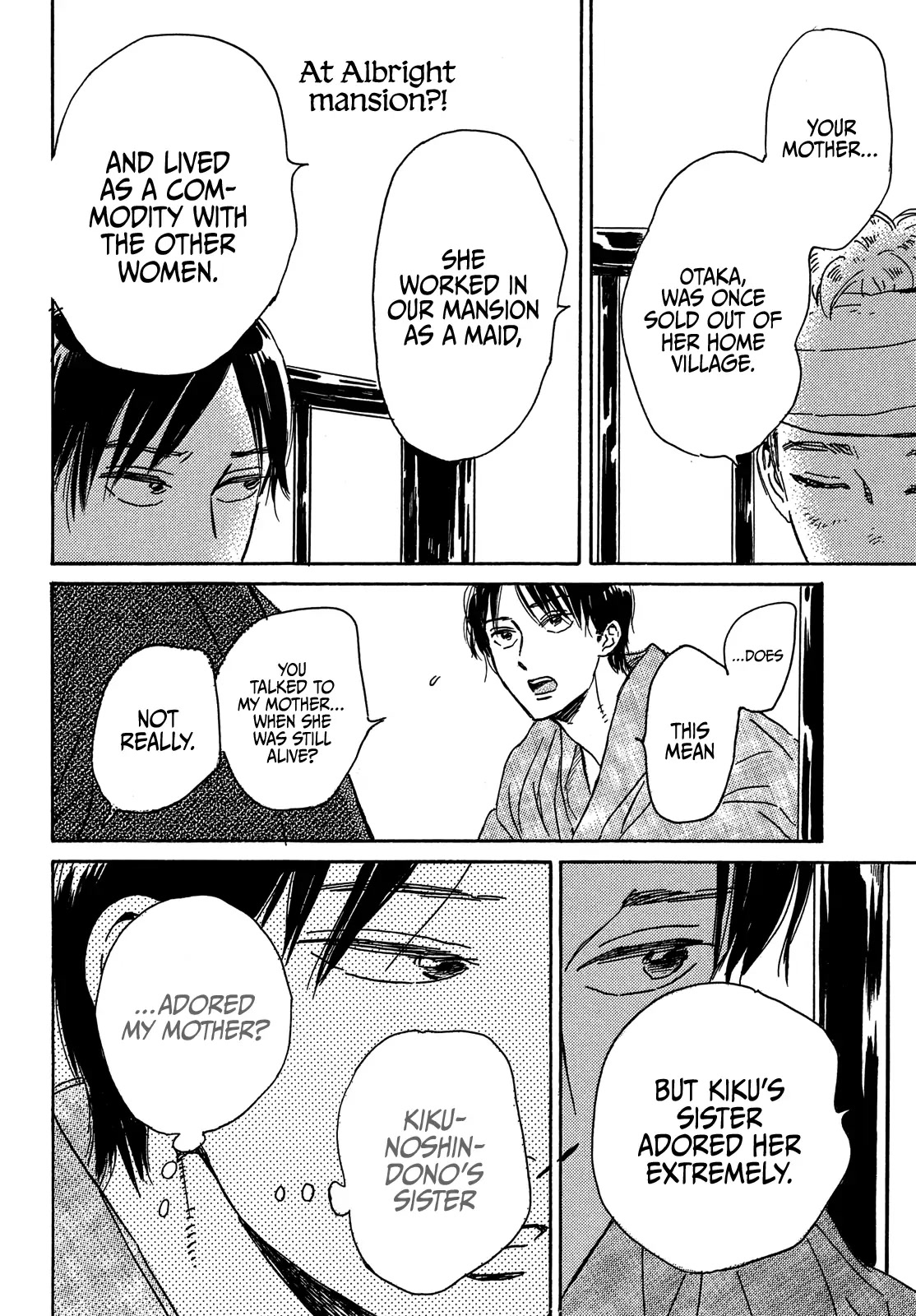 The Rain of Teardrops and Serenade chapter 54 page 13