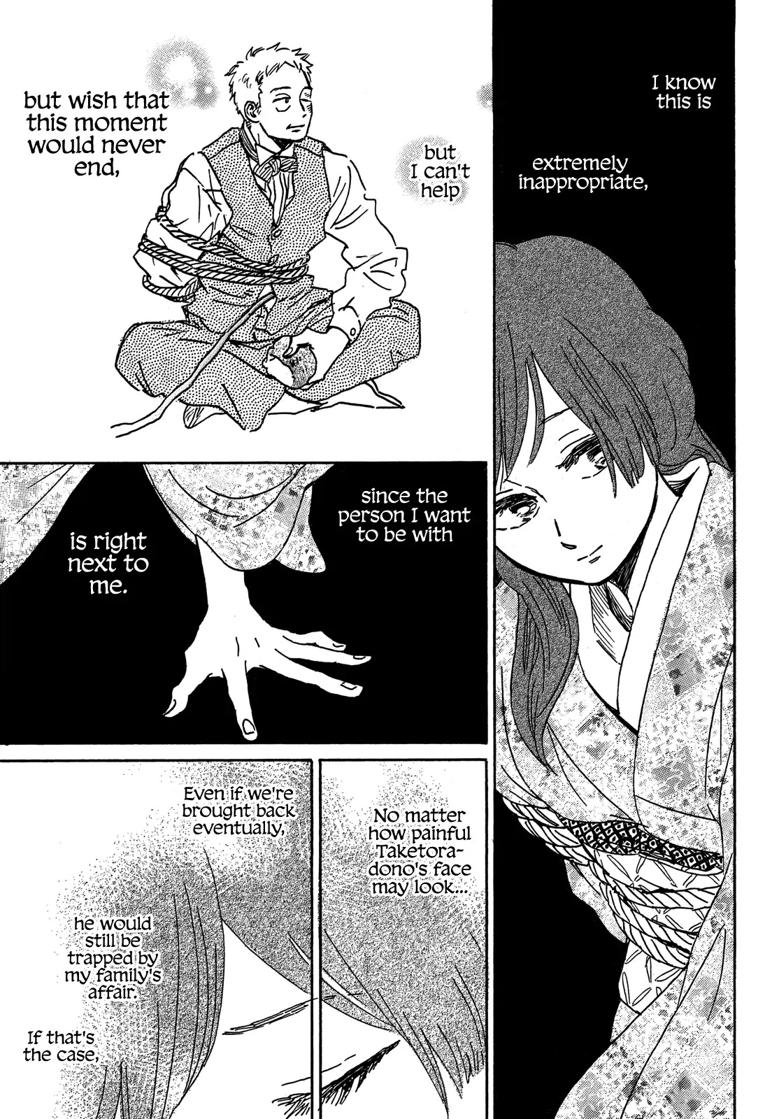 The Rain of Teardrops and Serenade chapter 54 page 20