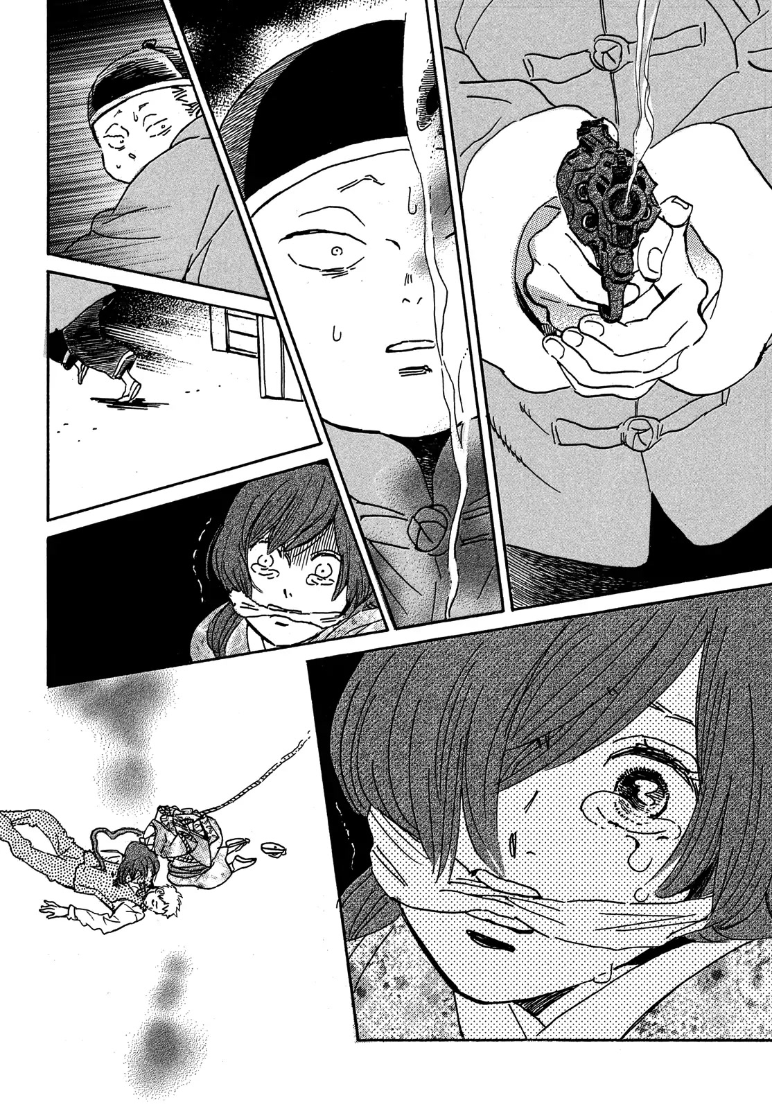 The Rain of Teardrops and Serenade chapter 54 page 33