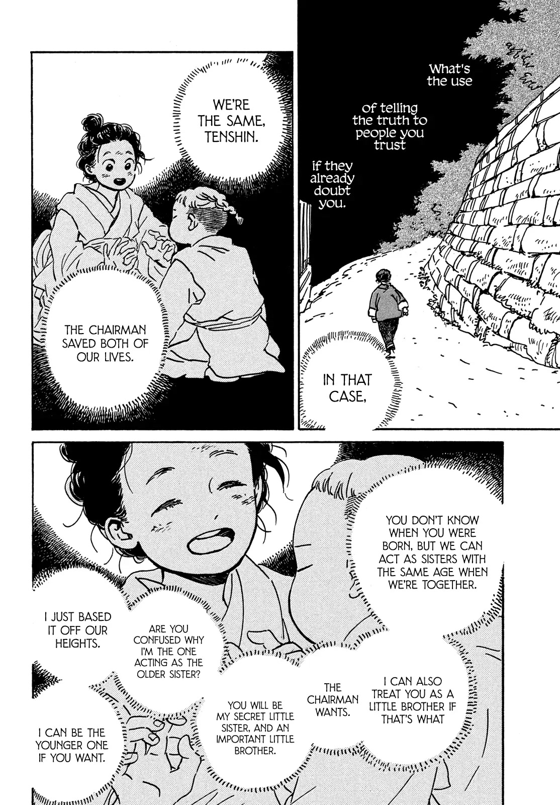 The Rain of Teardrops and Serenade chapter 55 page 14