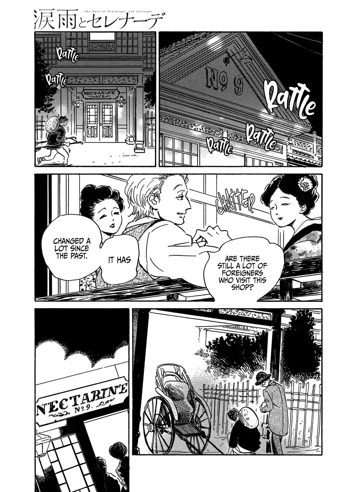 The Rain of Teardrops and Serenade chapter 55 page 5