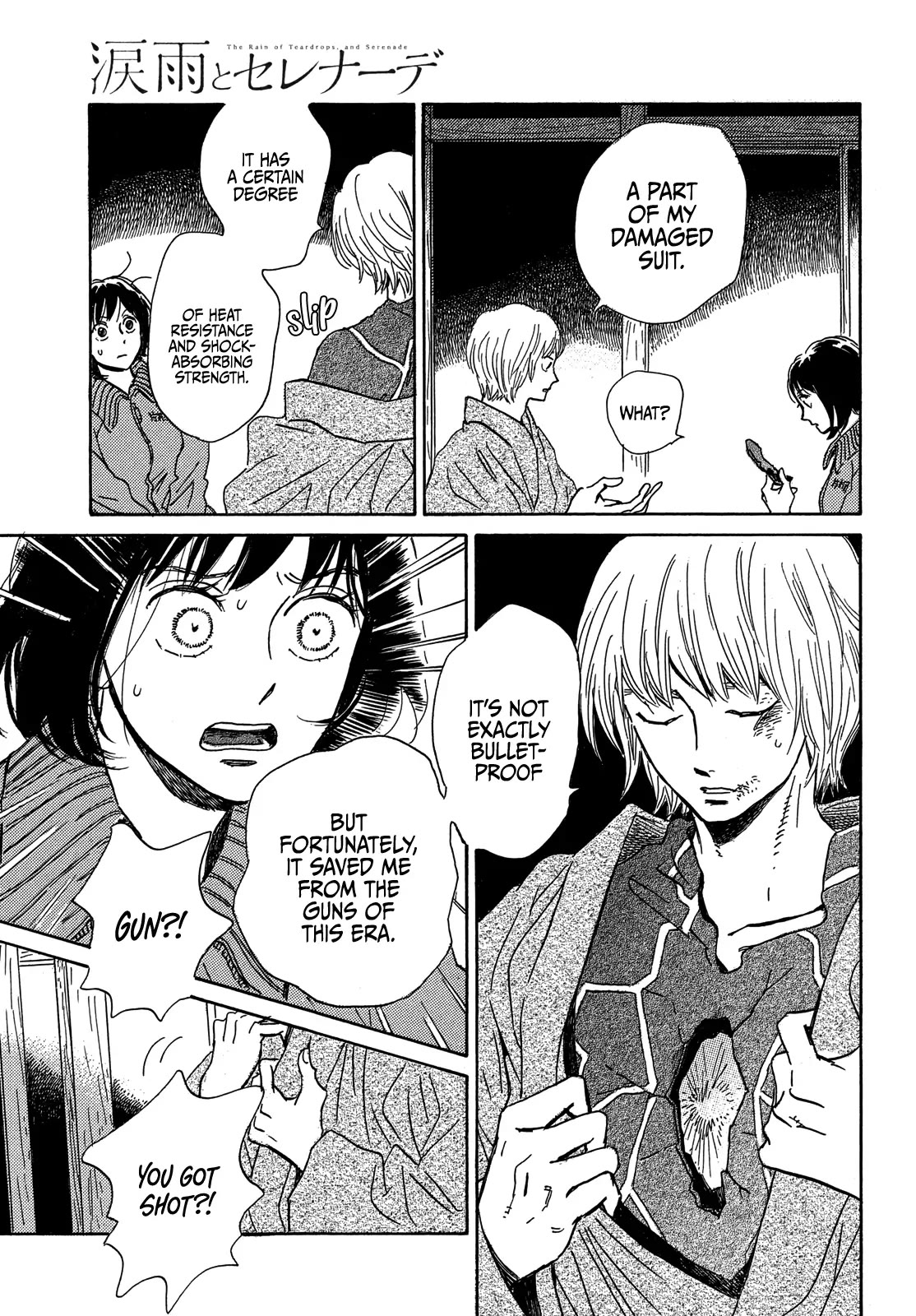 The Rain of Teardrops and Serenade chapter 56 page 15