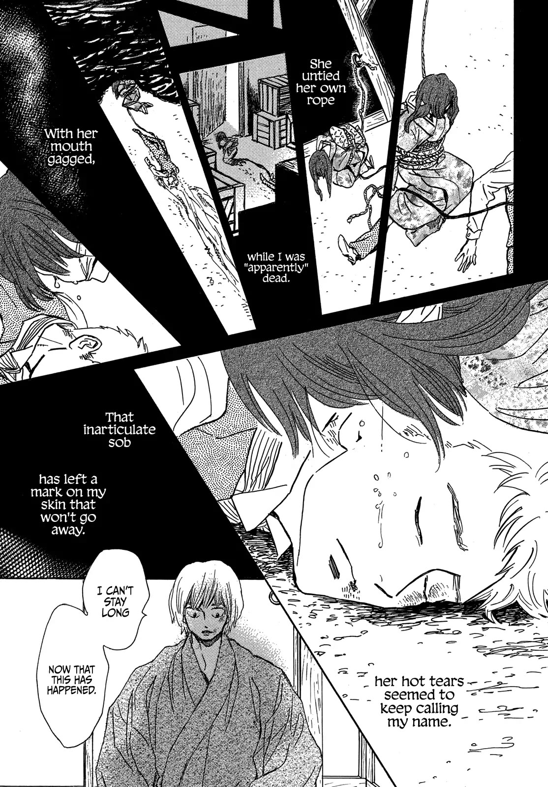 The Rain of Teardrops and Serenade chapter 56 page 17