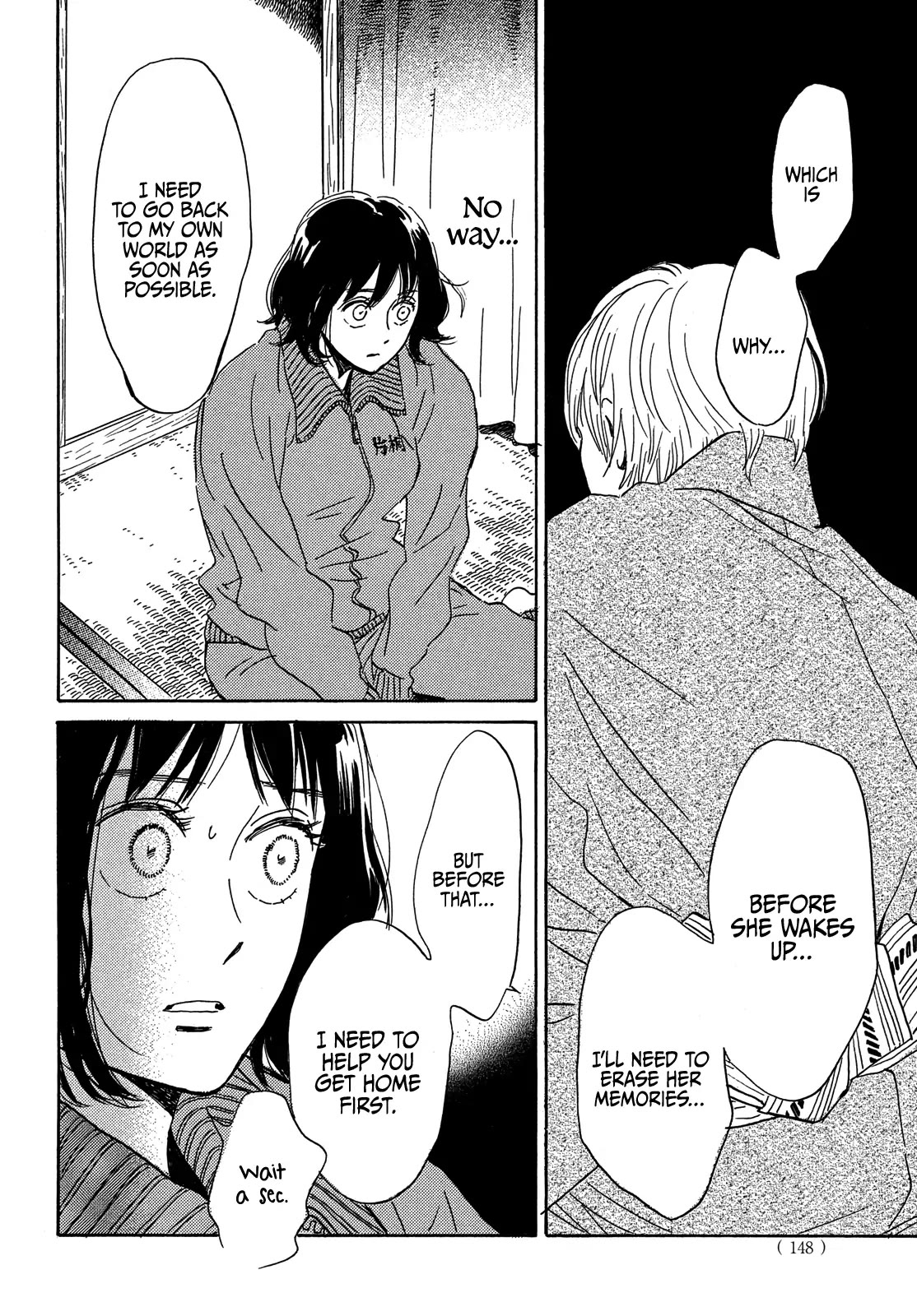 The Rain of Teardrops and Serenade chapter 56 page 18