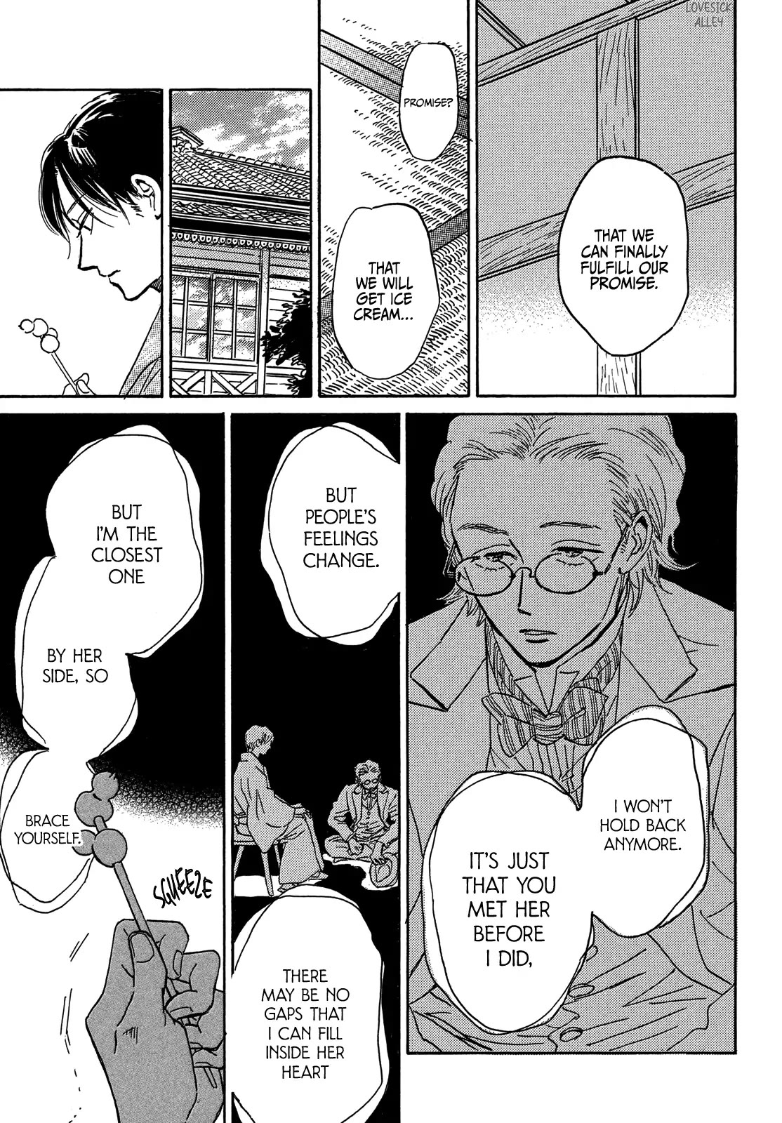 The Rain of Teardrops and Serenade chapter 56 page 33