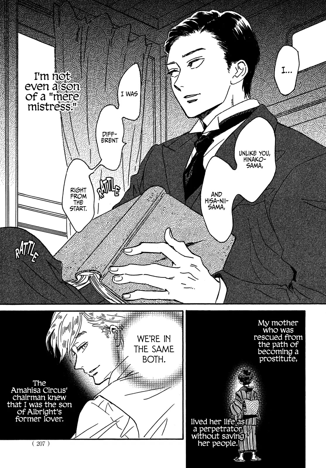 The Rain of Teardrops and Serenade chapter 57 page 11