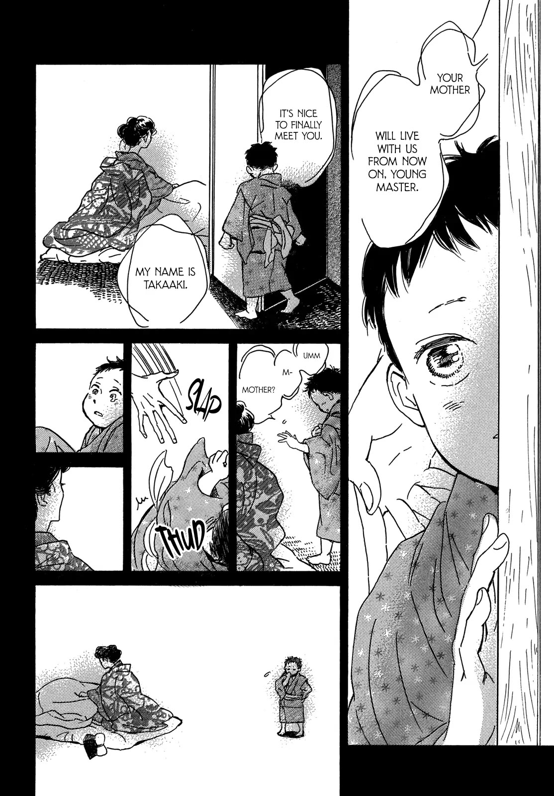 The Rain of Teardrops and Serenade chapter 57 page 12