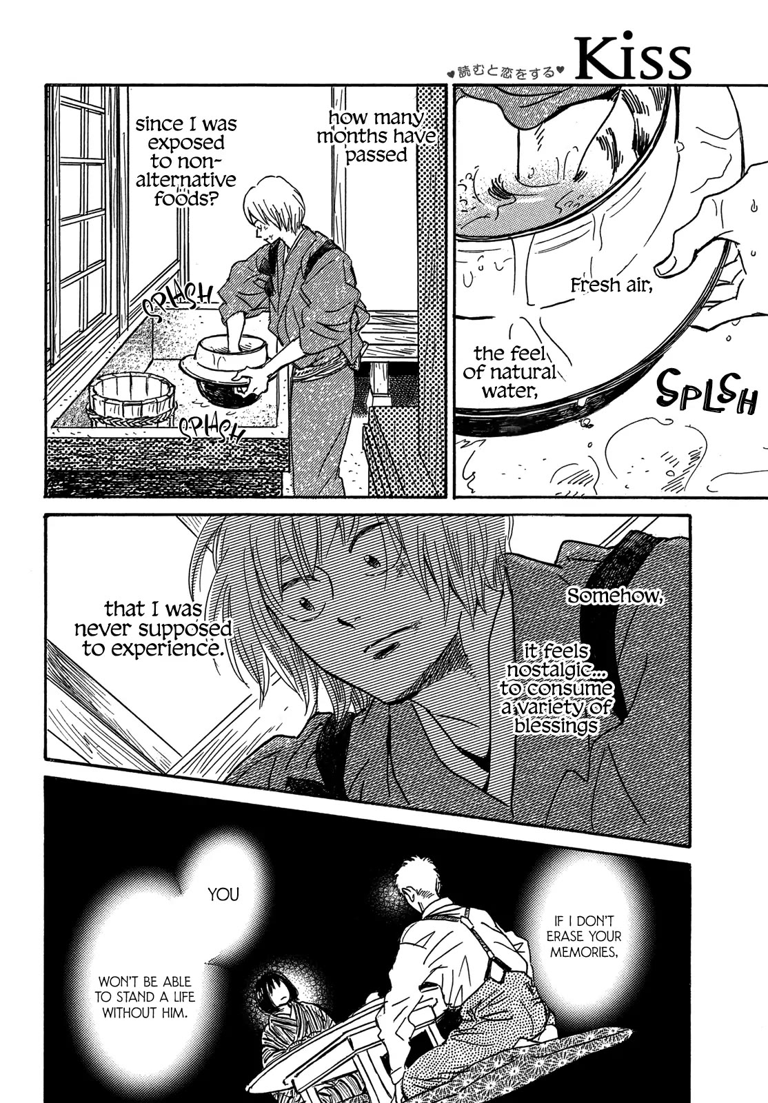 The Rain of Teardrops and Serenade chapter 57 page 20