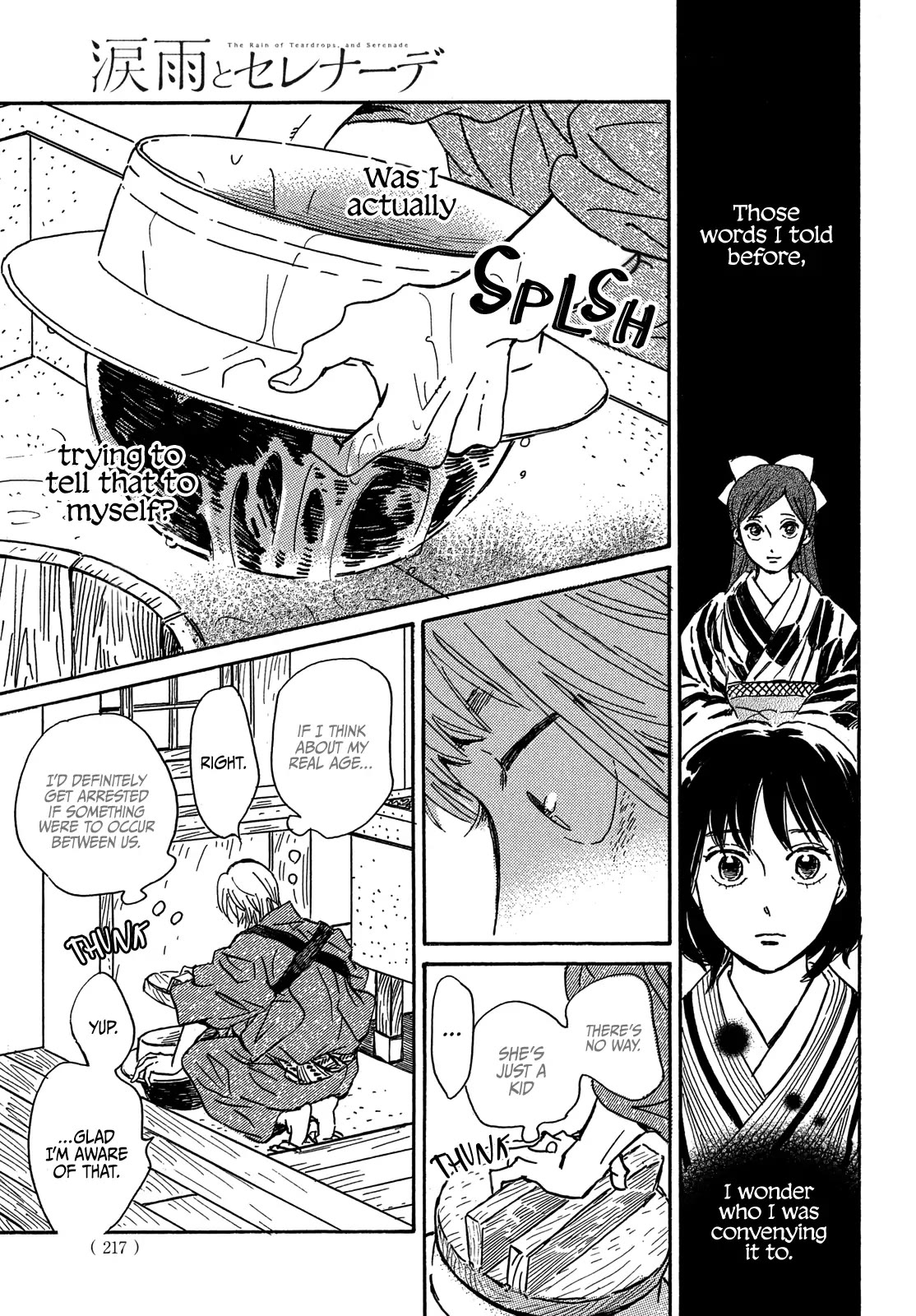 The Rain of Teardrops and Serenade chapter 57 page 21