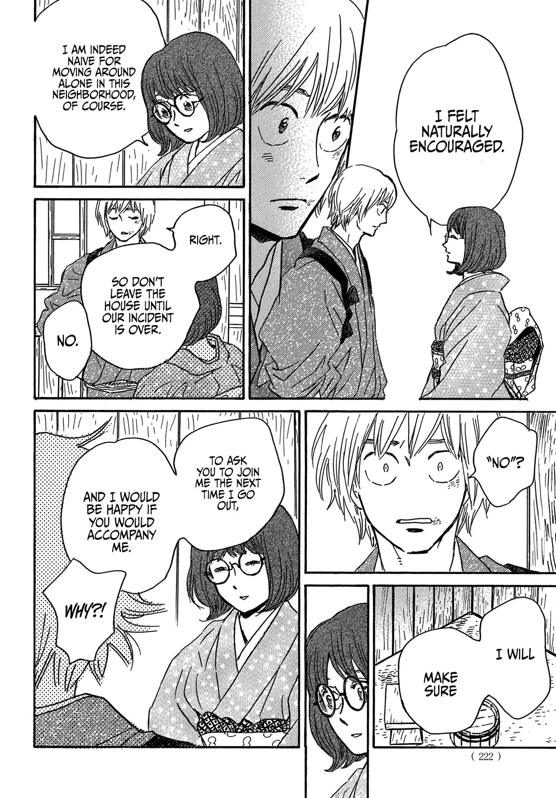 The Rain of Teardrops and Serenade chapter 57 page 26