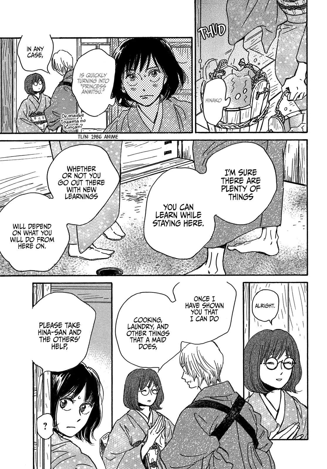 The Rain of Teardrops and Serenade chapter 57 page 27