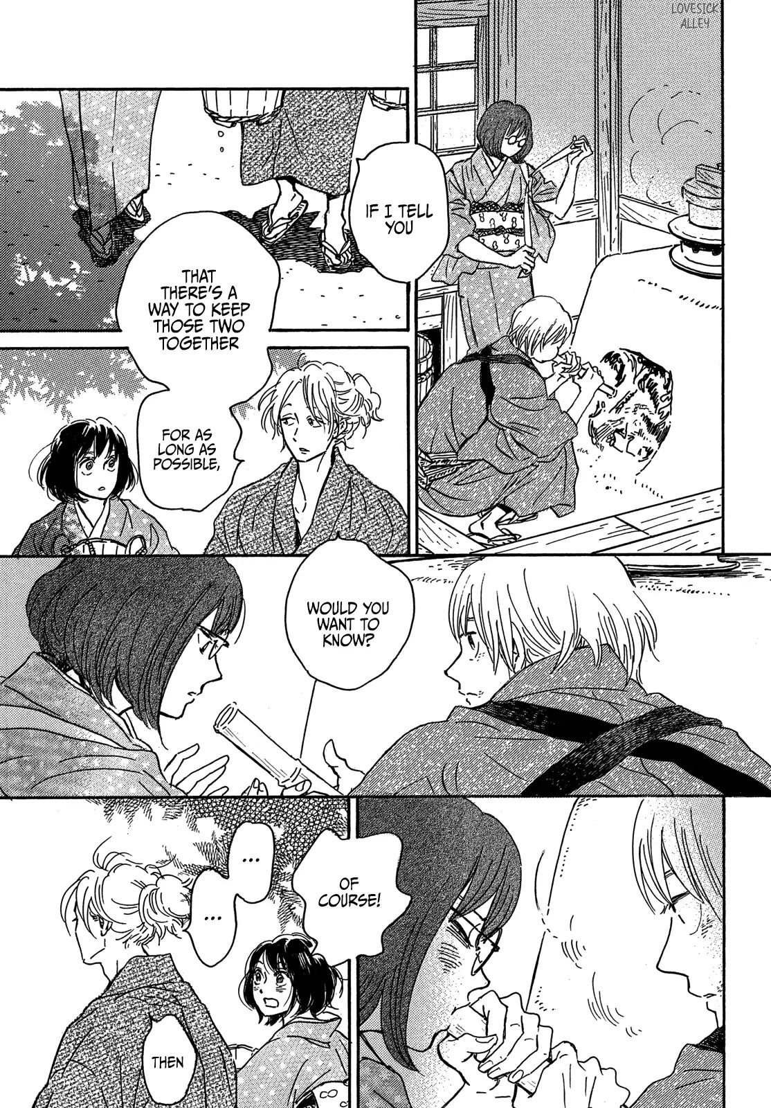 The Rain of Teardrops and Serenade chapter 57 page 33