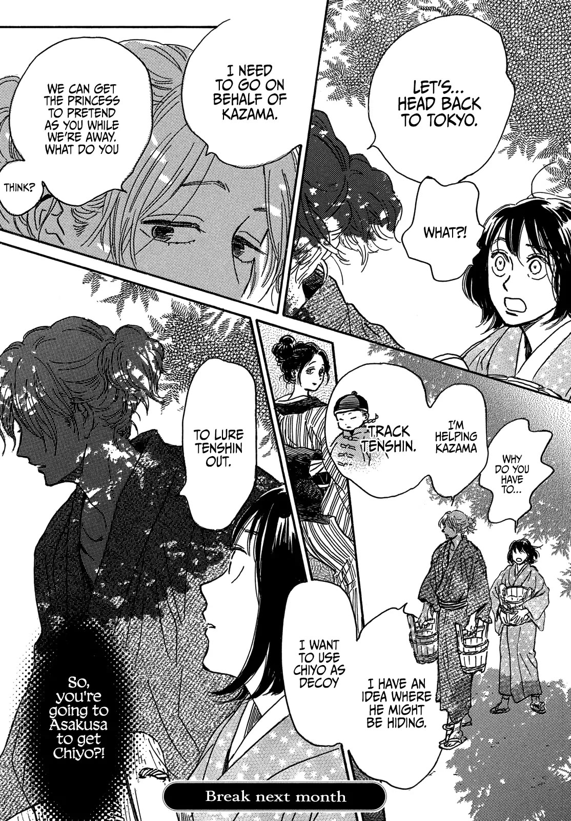 The Rain of Teardrops and Serenade chapter 57 page 34