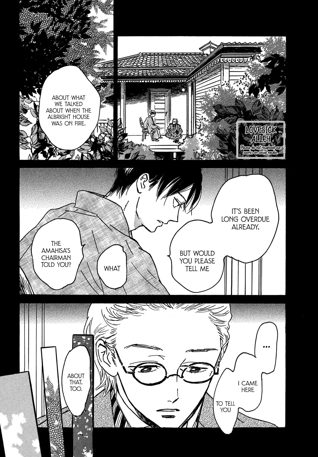 The Rain of Teardrops and Serenade chapter 57 page 4