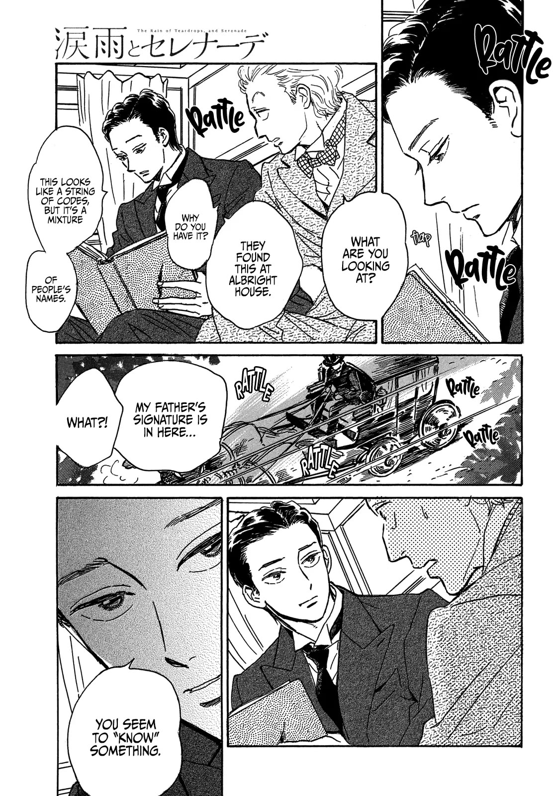 The Rain of Teardrops and Serenade chapter 57 page 9