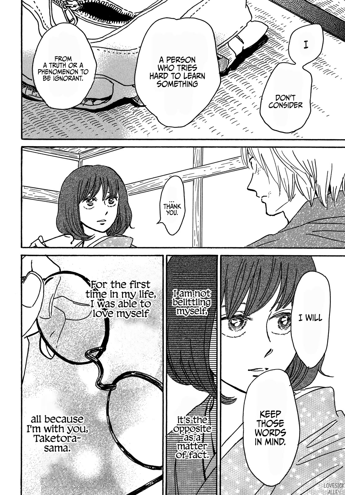 The Rain of Teardrops and Serenade chapter 58 page 10