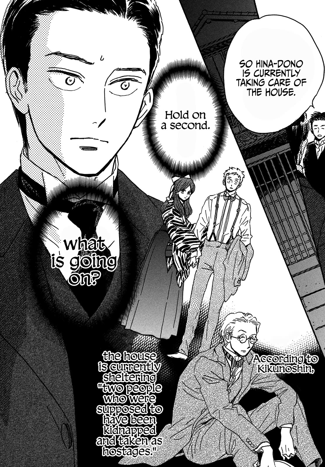 The Rain of Teardrops and Serenade chapter 58 page 15