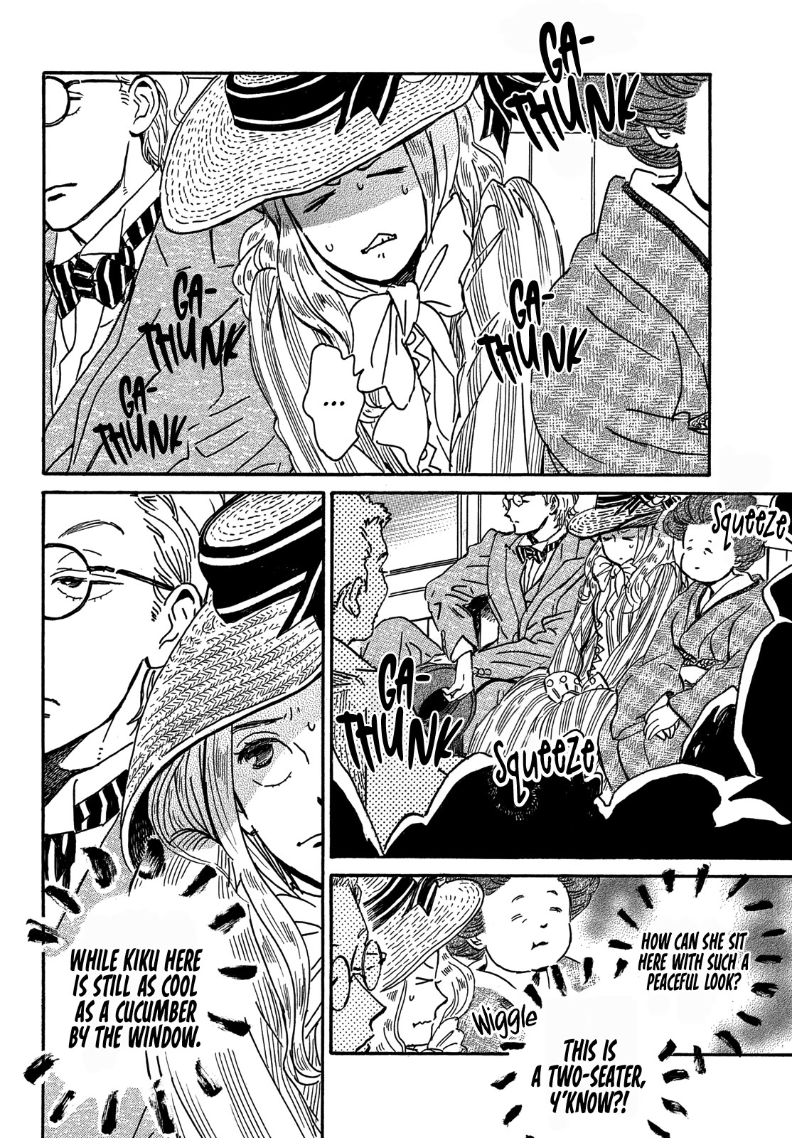 The Rain of Teardrops and Serenade chapter 58 page 18