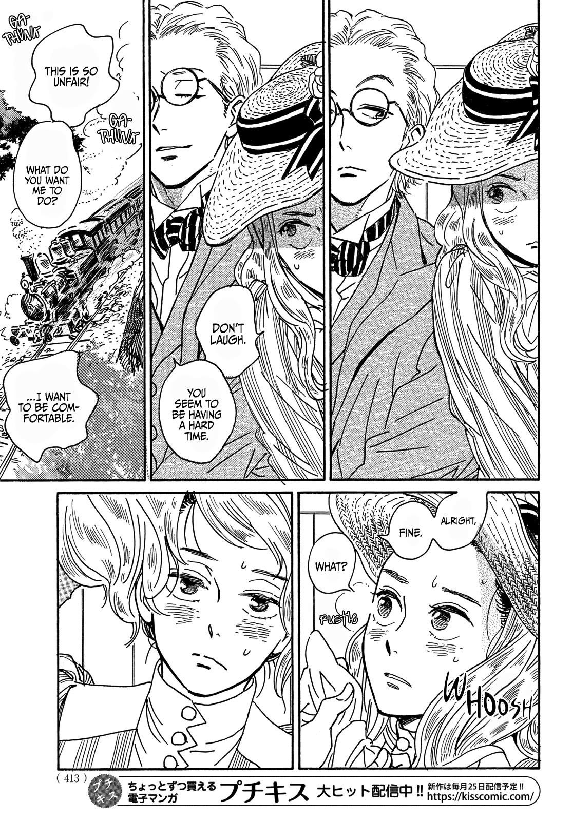 The Rain of Teardrops and Serenade chapter 58 page 19