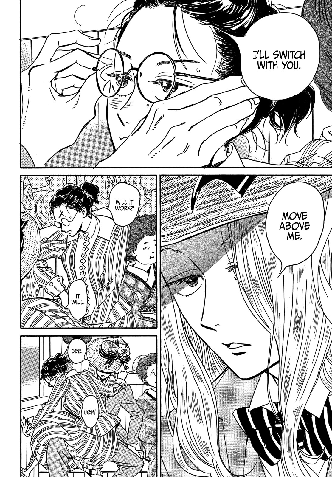 The Rain of Teardrops and Serenade chapter 58 page 20