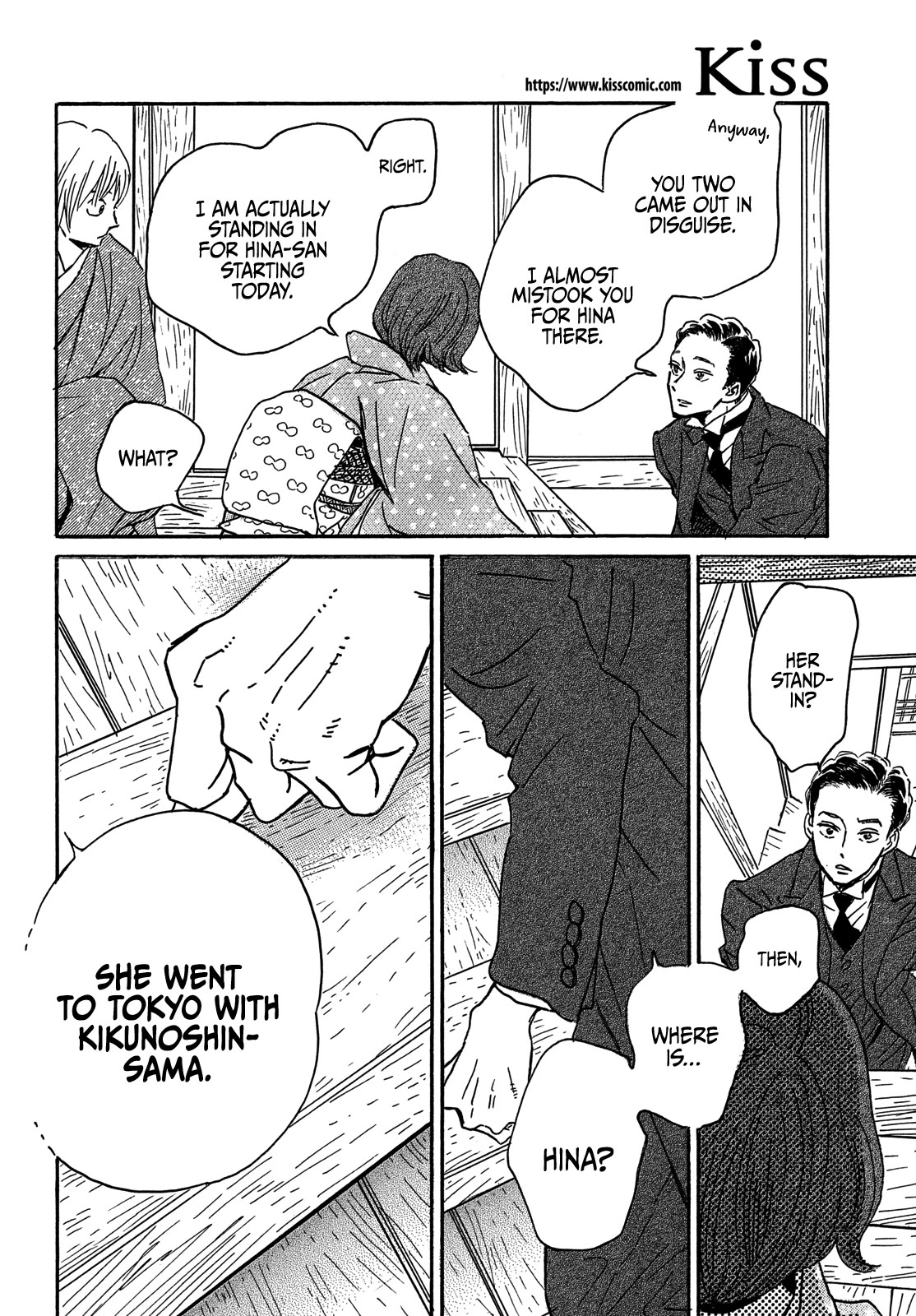 The Rain of Teardrops and Serenade chapter 58 page 26