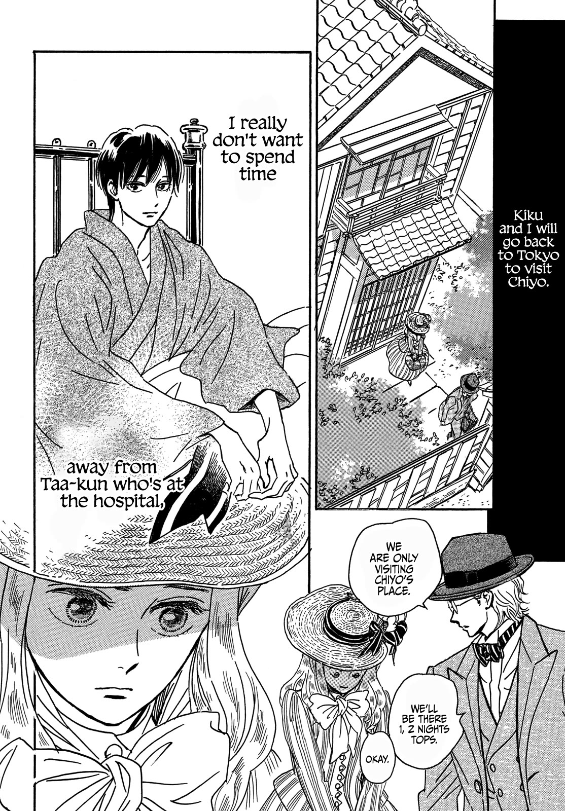 The Rain of Teardrops and Serenade chapter 58 page 6