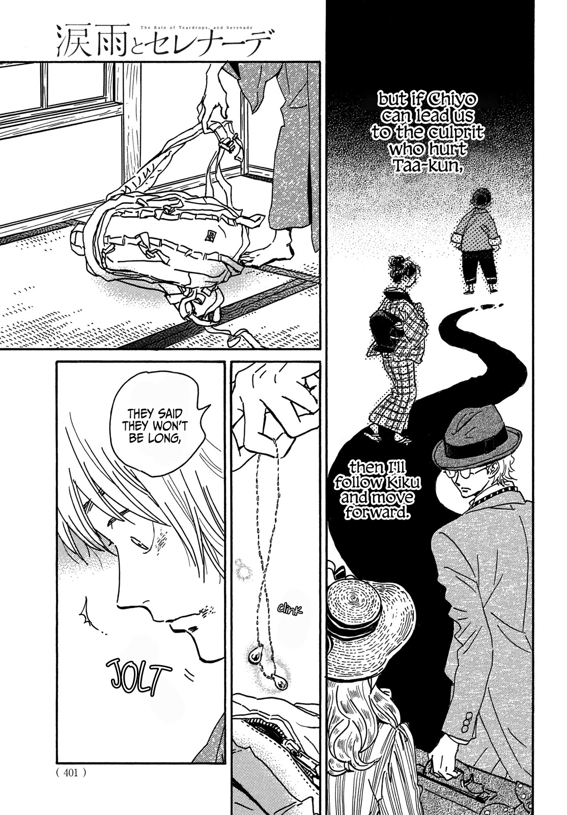 The Rain of Teardrops and Serenade chapter 58 page 7