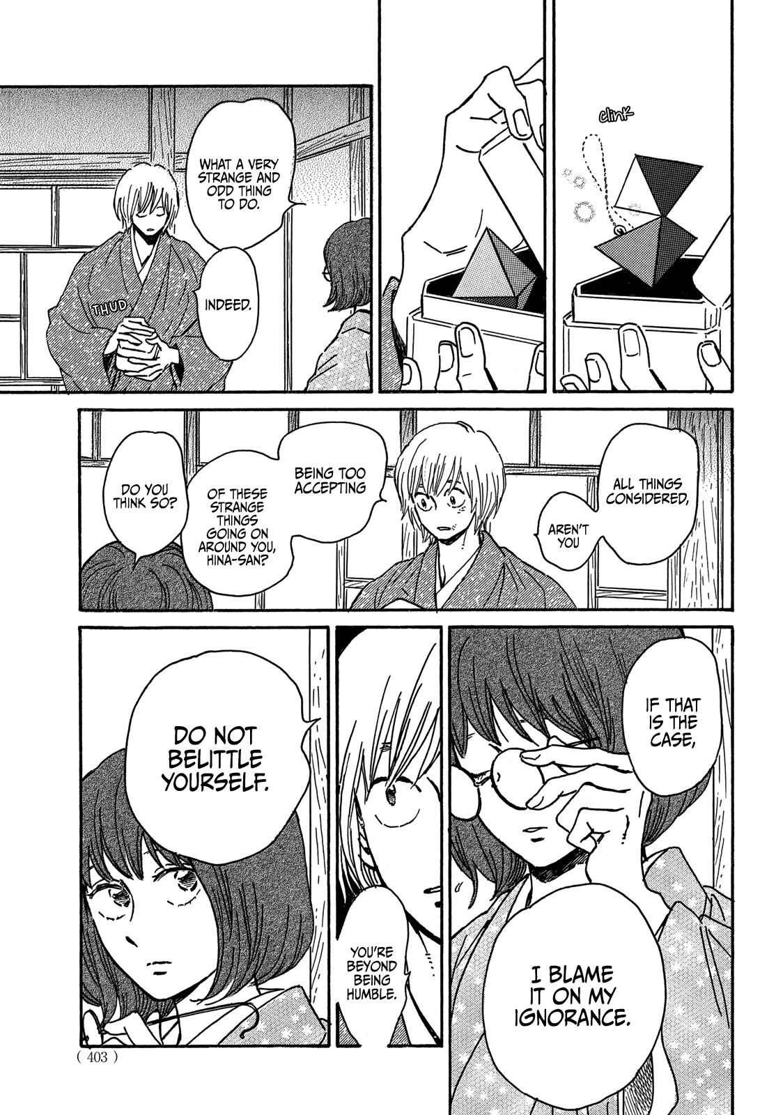 The Rain of Teardrops and Serenade chapter 58 page 9