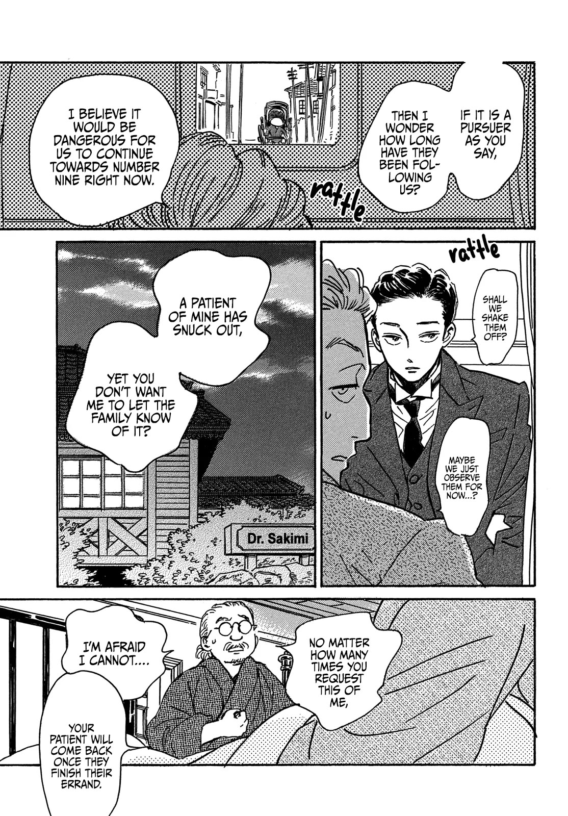 The Rain of Teardrops and Serenade chapter 59 page 12