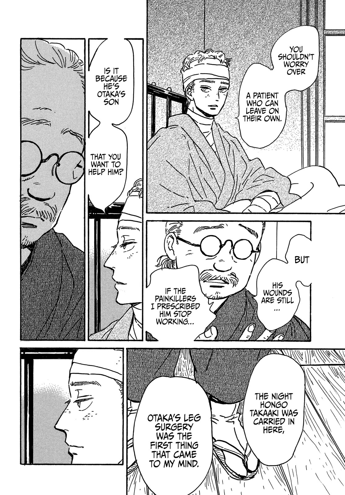 The Rain of Teardrops and Serenade chapter 59 page 13