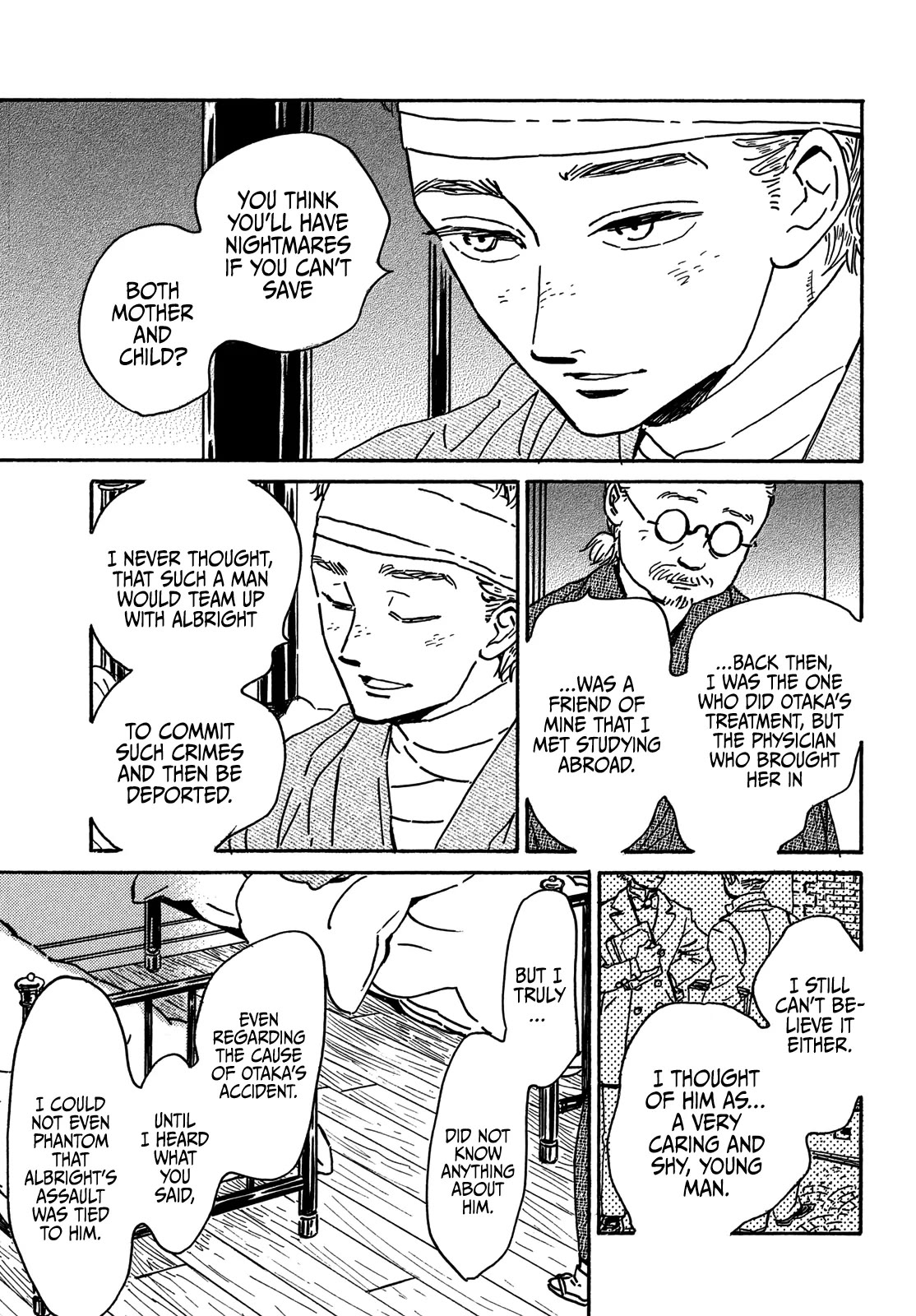 The Rain of Teardrops and Serenade chapter 59 page 14