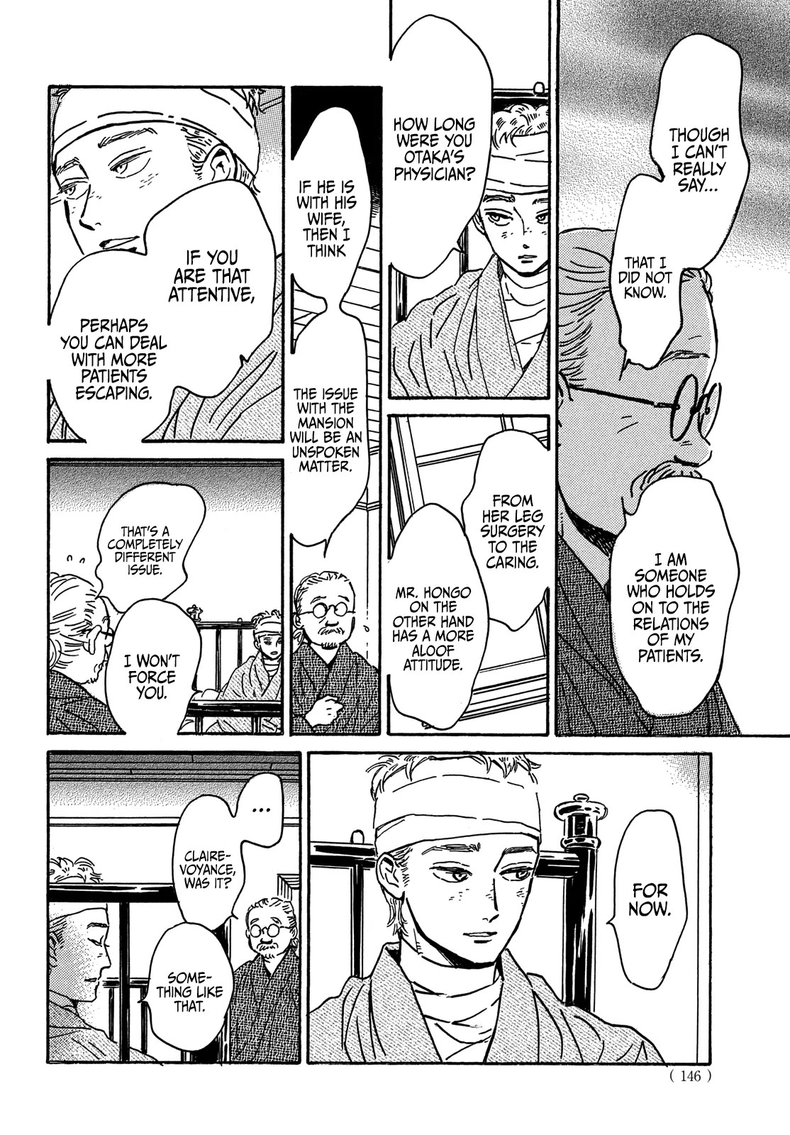 The Rain of Teardrops and Serenade chapter 59 page 15