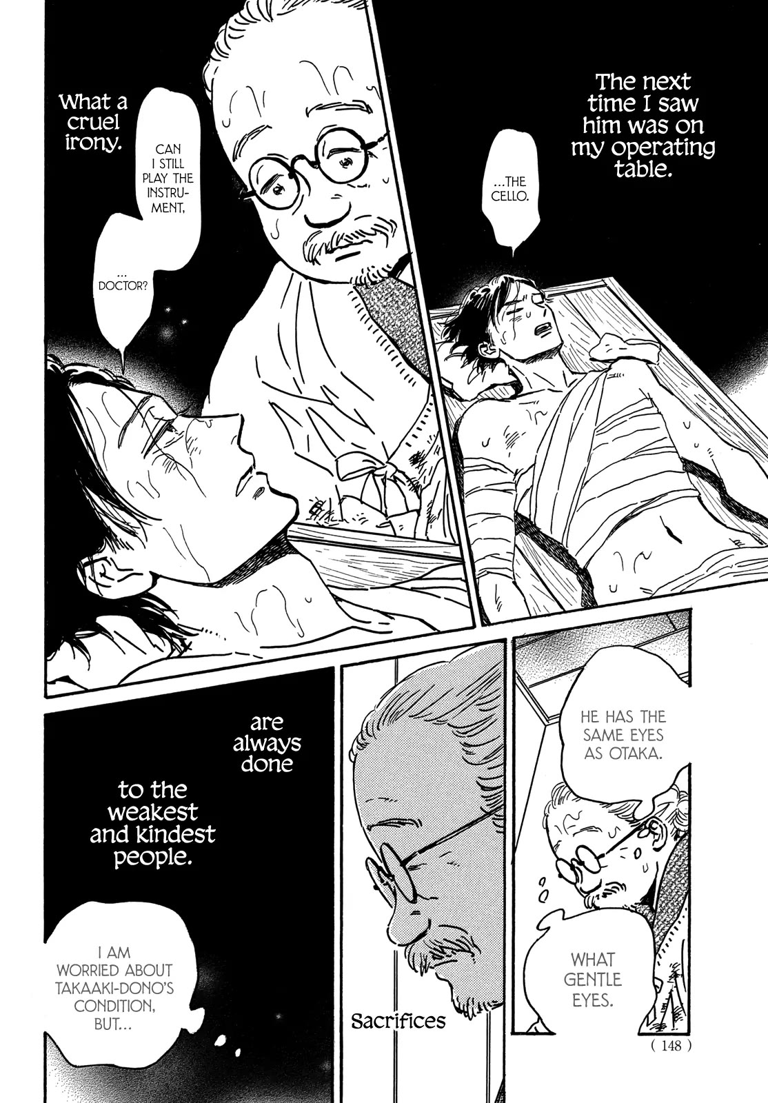 The Rain of Teardrops and Serenade chapter 59 page 17