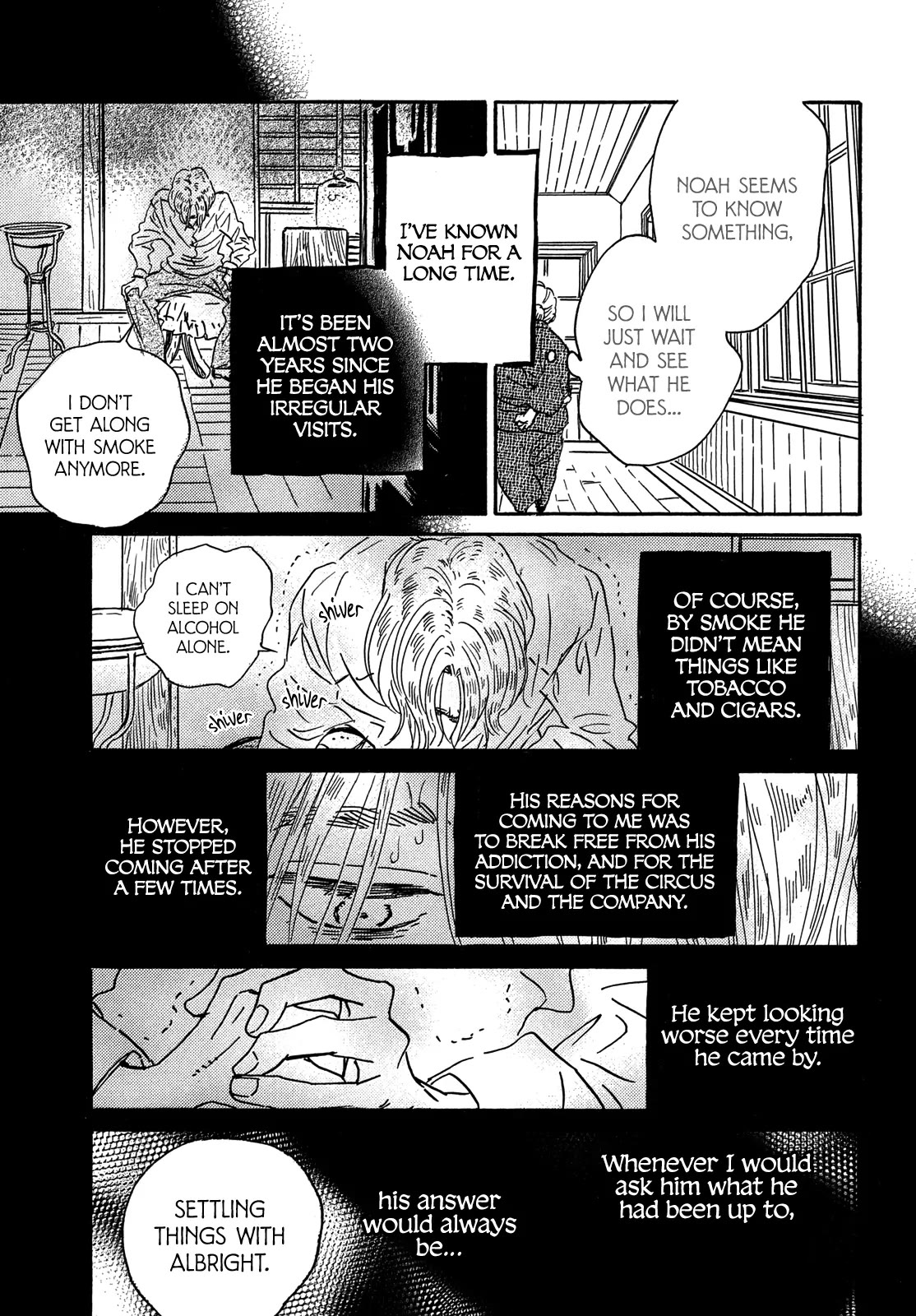 The Rain of Teardrops and Serenade chapter 59 page 18