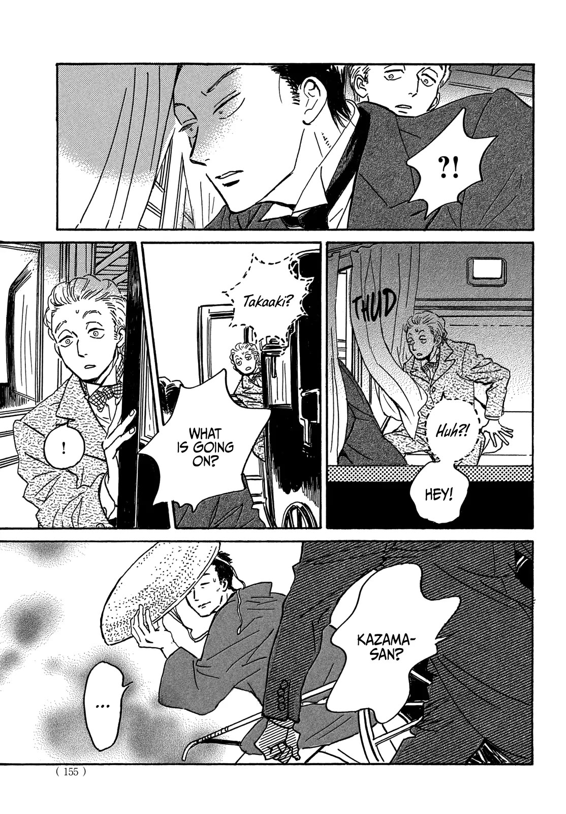 The Rain of Teardrops and Serenade chapter 59 page 24