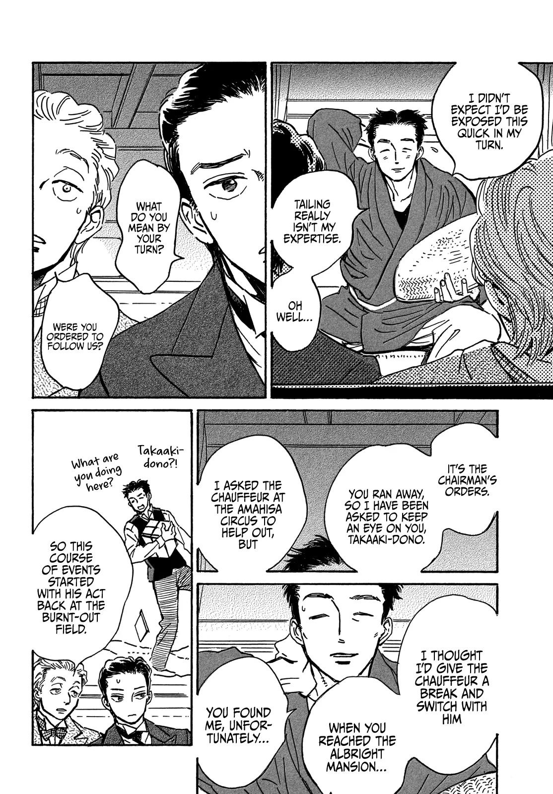 The Rain of Teardrops and Serenade chapter 59 page 25