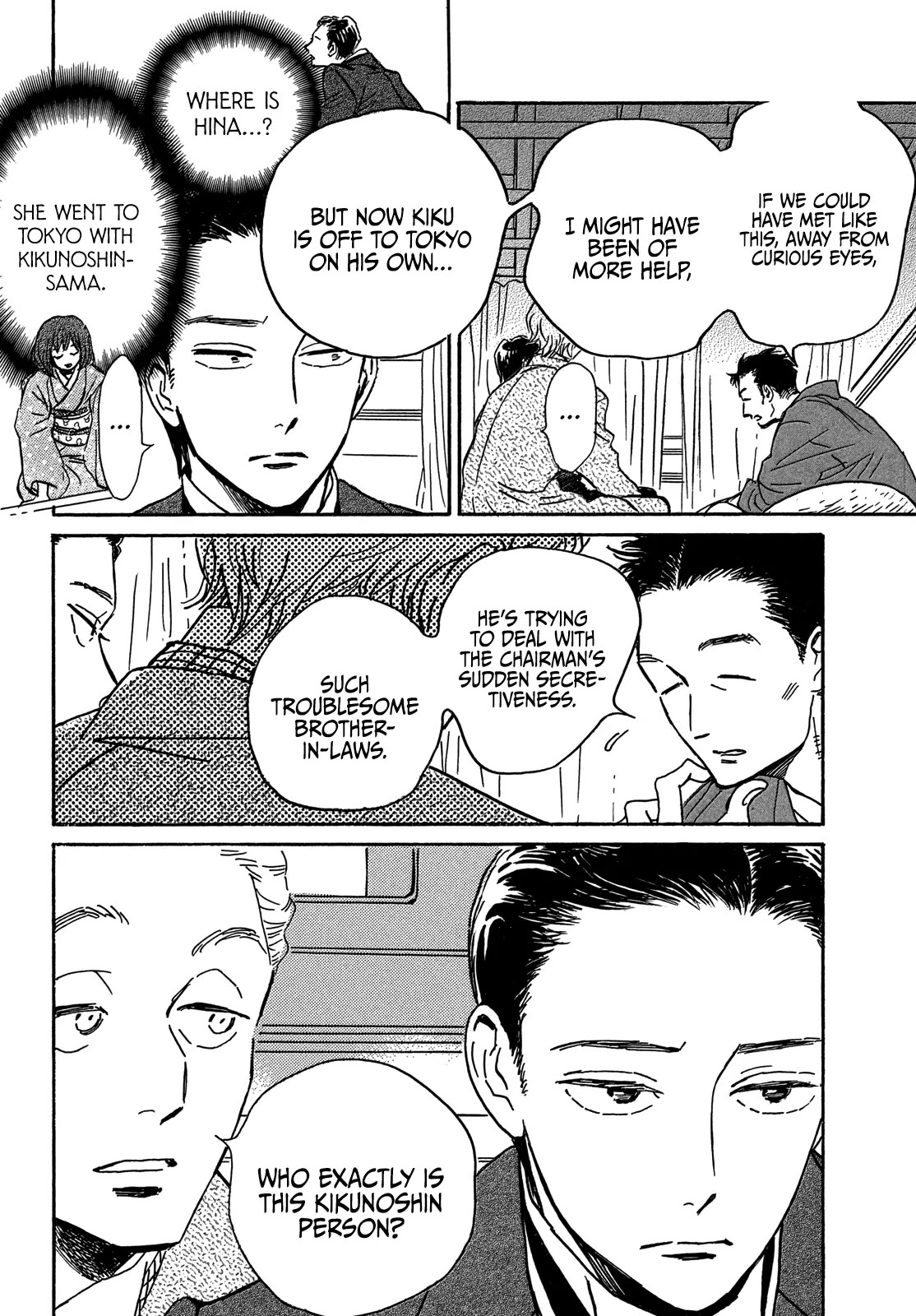 The Rain of Teardrops and Serenade chapter 59 page 27