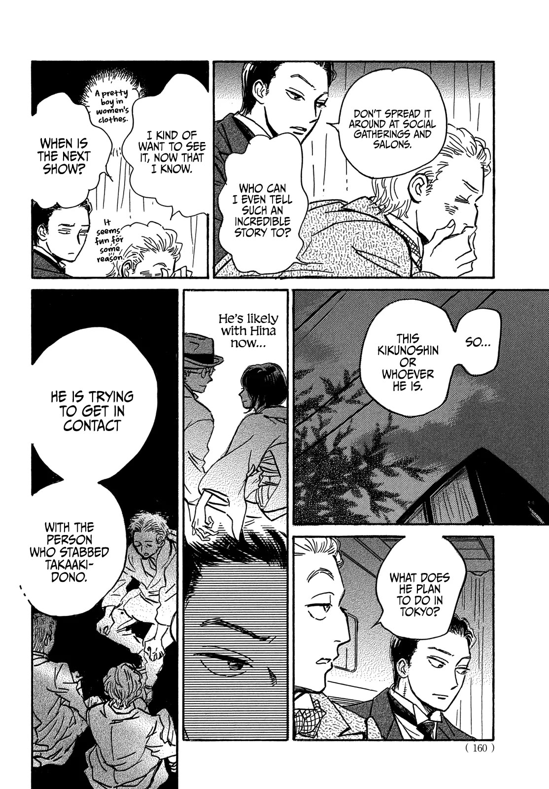 The Rain of Teardrops and Serenade chapter 59 page 29