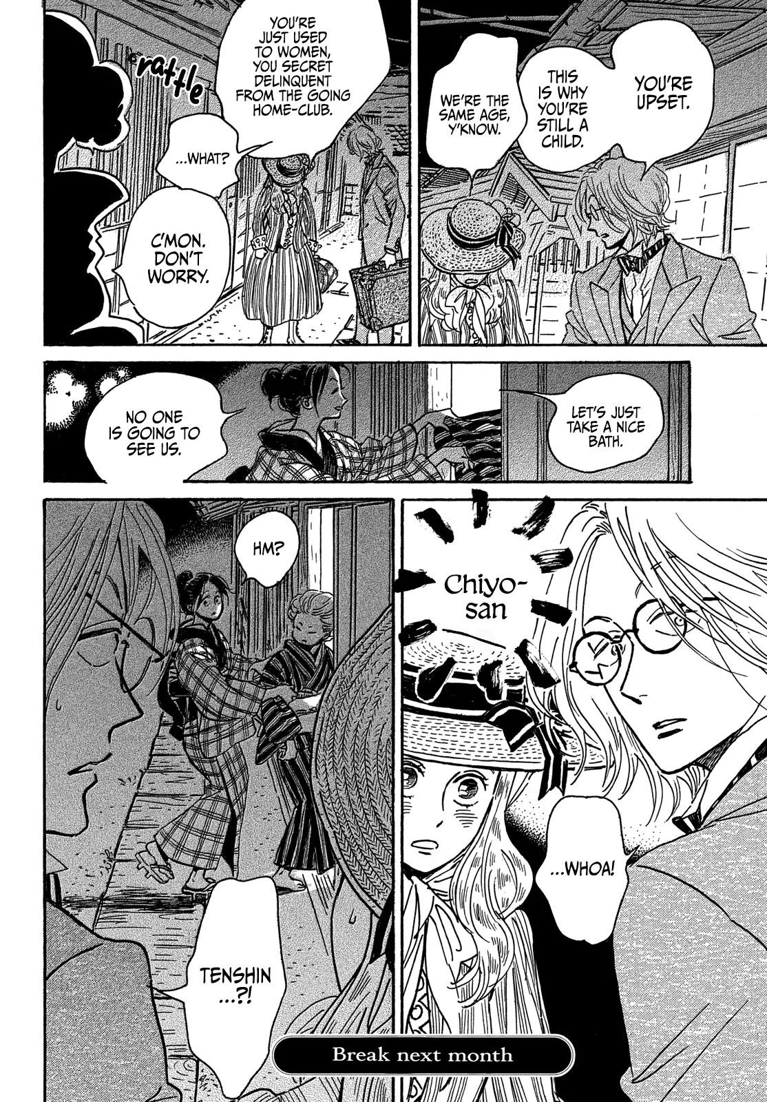 The Rain of Teardrops and Serenade chapter 59 page 35