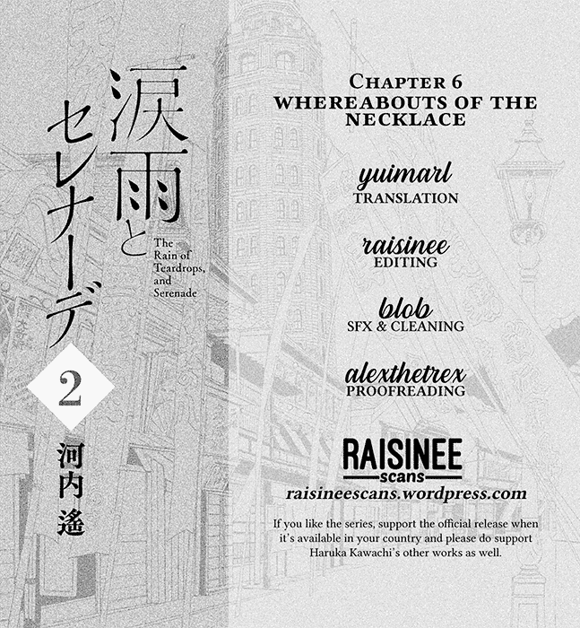 The Rain of Teardrops and Serenade chapter 6 page 1