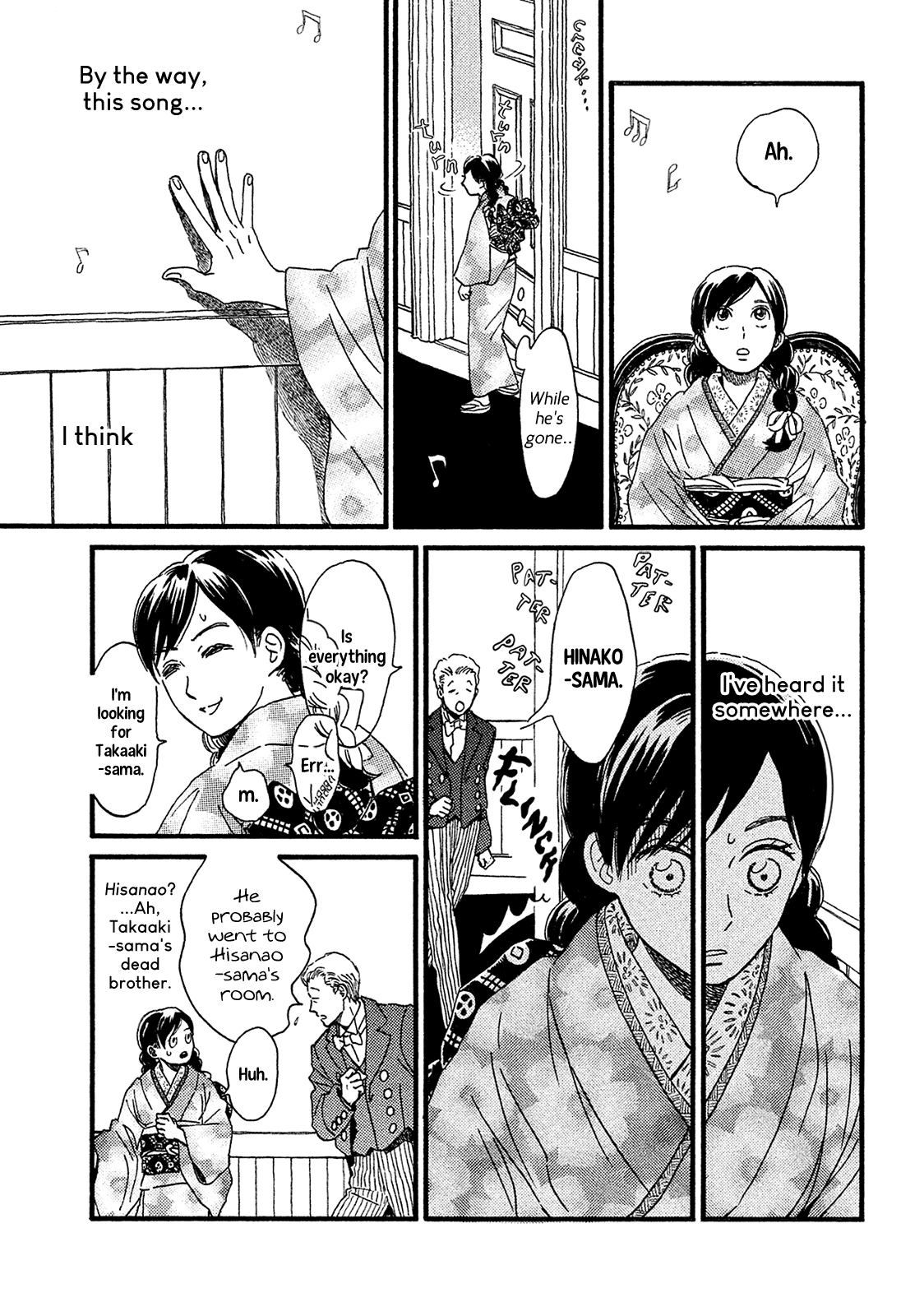 The Rain of Teardrops and Serenade chapter 6 page 11