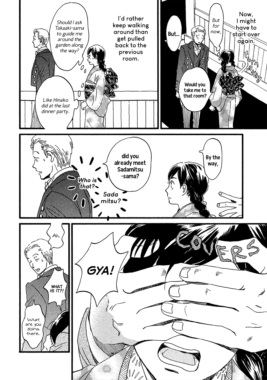 The Rain of Teardrops and Serenade chapter 6 page 12