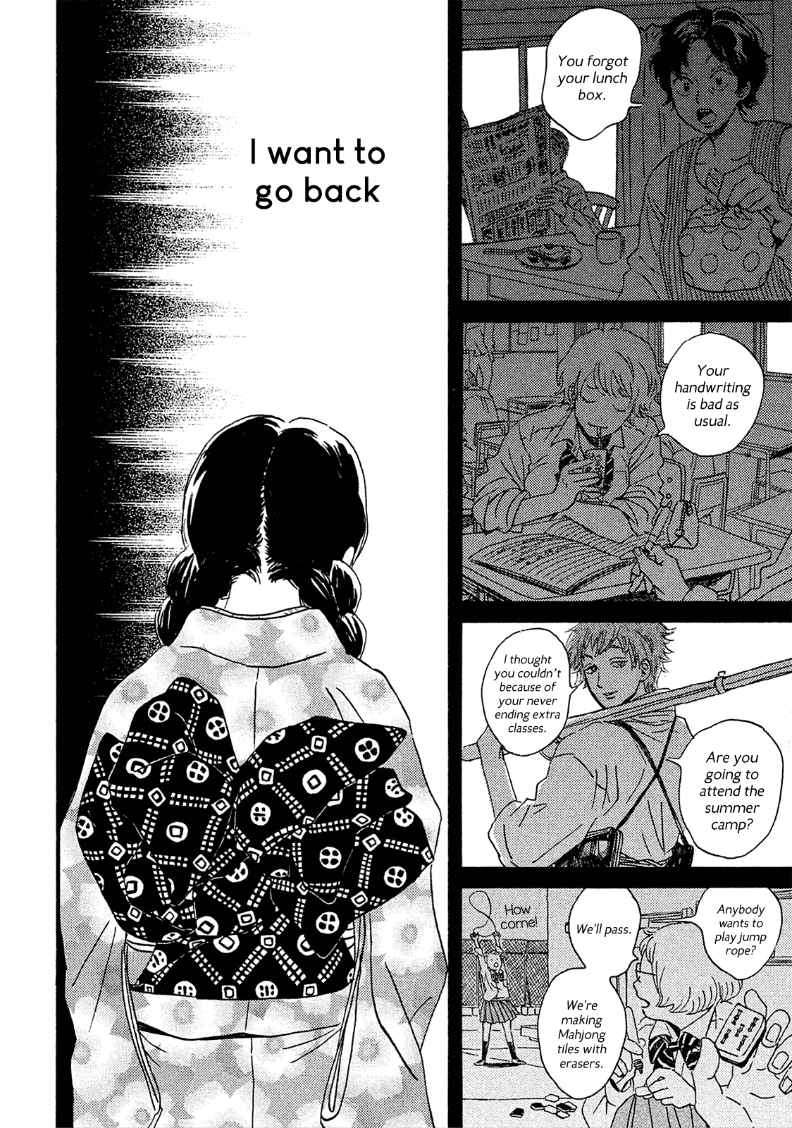 The Rain of Teardrops and Serenade chapter 6 page 18