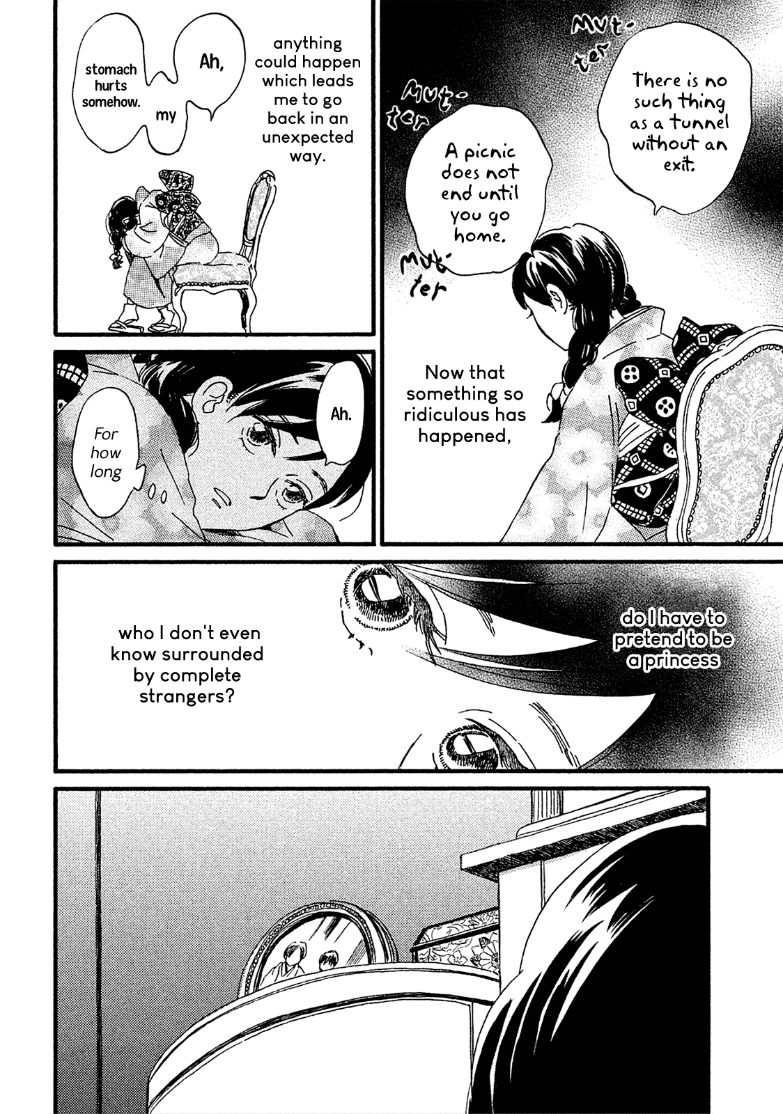 The Rain of Teardrops and Serenade chapter 6 page 20